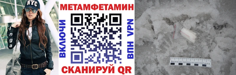 darknet формула Курлово АМФЕТАМИН 97% цена