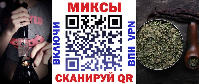 OMG ссылка Курлово Бутират оксибутират