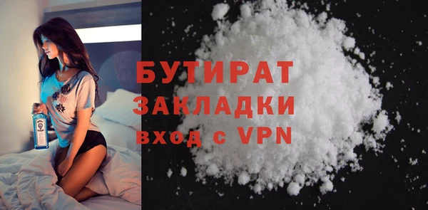 гидропоника Армянск