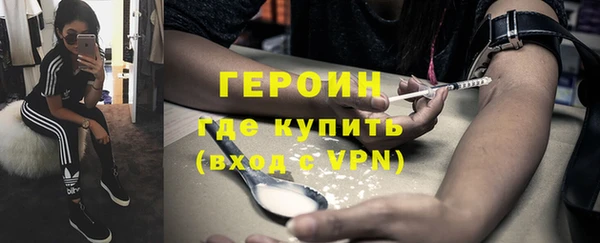гидропоника Армянск