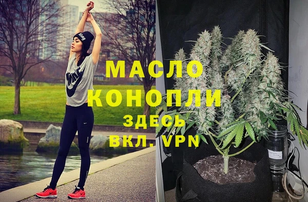 гидропоника Армянск