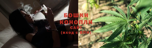 гидропоника Армянск