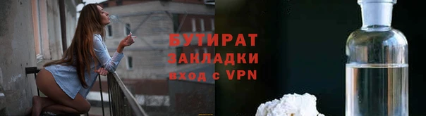 гидропоника Армянск