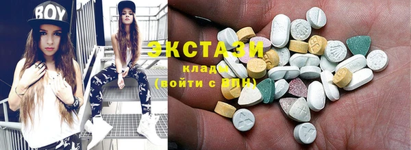стафф Аркадак