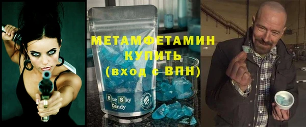 гидропоника Армянск