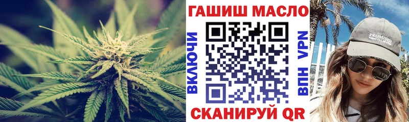 Дистиллят ТГК жижа  omg онион  Курлово 