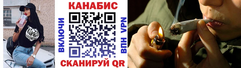 Конопля OG Kush Курлово